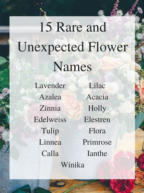 odd flower names